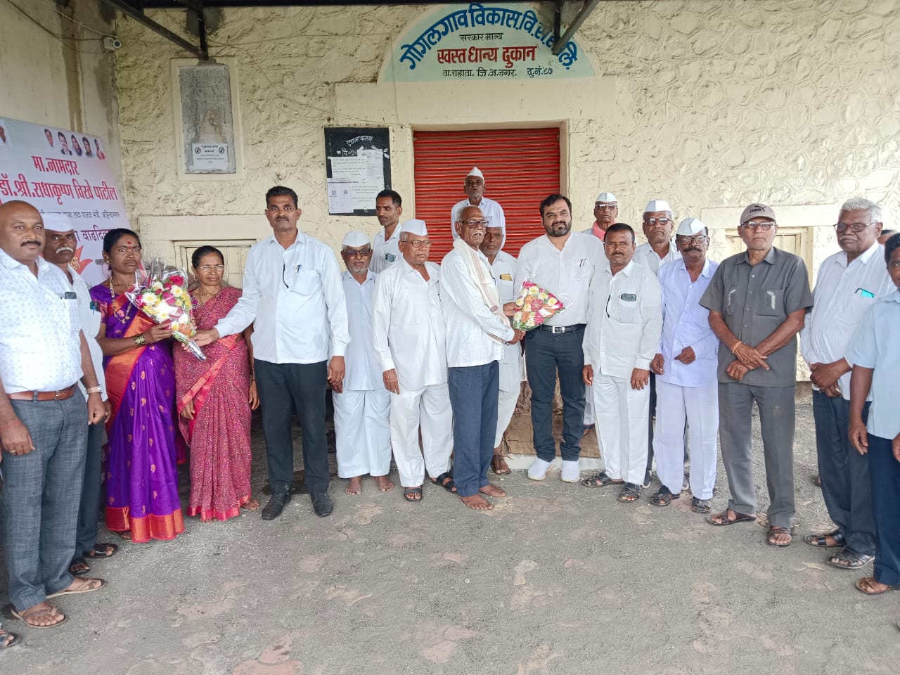 राहाता जि अहिल्यानगर गोगलगाव सोसायटीच्या चेअरमनपदी श्री.चंद्रभान गेणुजी चौधरी तर व्हा. चेअरमन पदी गंगुबाई भाऊसाहेब मगर यांची निवड.