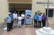 गोगलगावमध्ये मोफत दत्त चिकित्सा व वैद्यकीय शिबिर संपन्न.