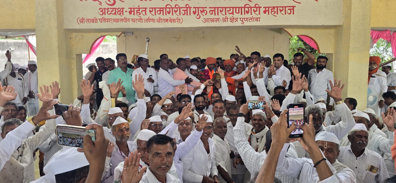 योगीराज सद्‌गुरू श्री गंगागिरीजी महाराज 178 वा अखंड हरिनाम सप्ताह