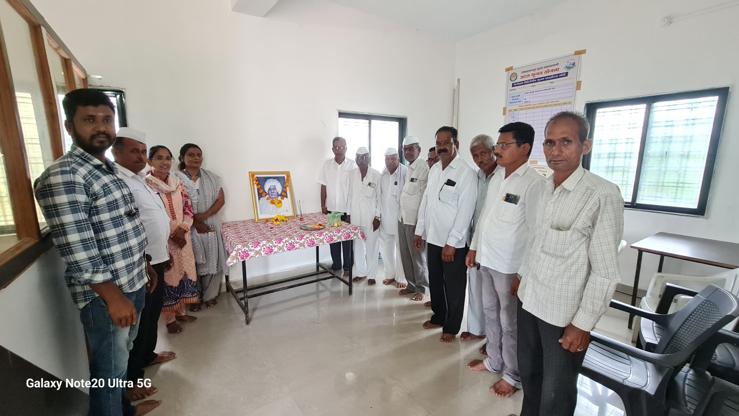 08 ऑगस्ट 2025 रोजी पद्मश्री डॉ.विठ्ठलराव विखे पाटील यांच्या स्मरणार्थ ‘शेतकरी दिन’ साजरा.