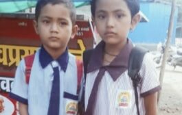 राहाता तालुक्यातील गोगलगाव येथे हृदय पिळवटून टाकणारी घटना काळ सायंकाळच्या सुमारास घडली…